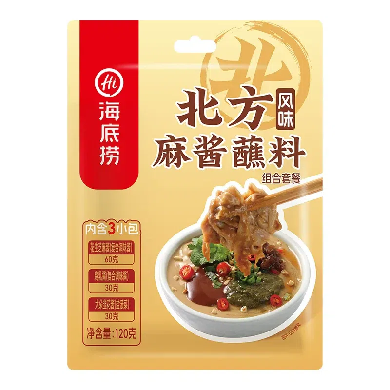 Haidilao north sesame sauce dip 120g*1 bag. 120 g