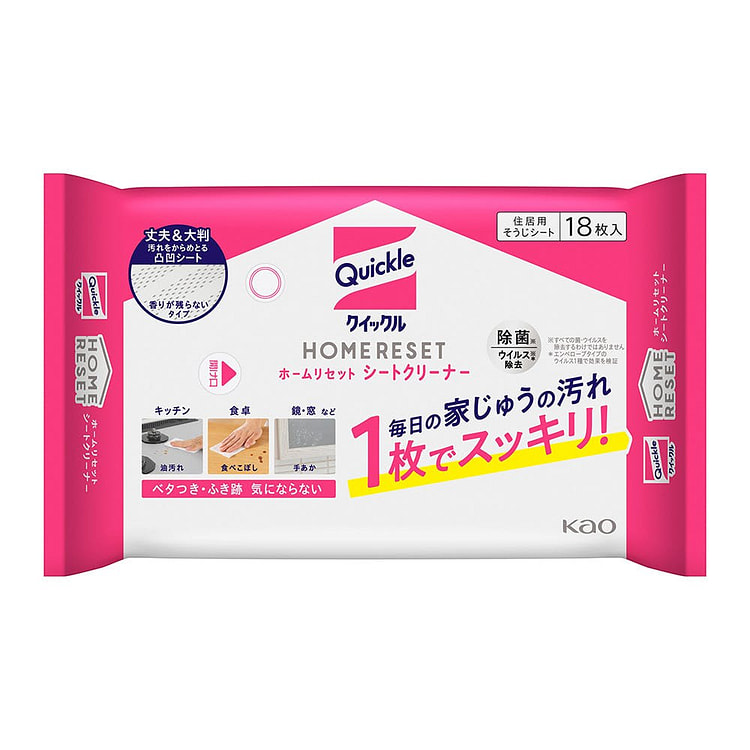 Mop wipes 18 count