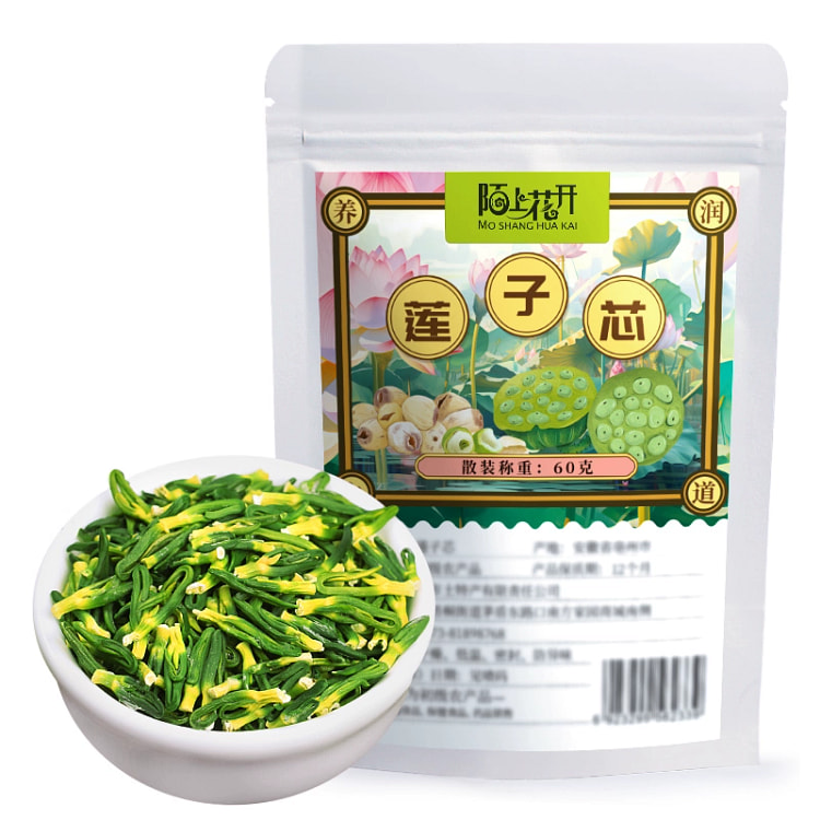 陌上花开莲子心60g