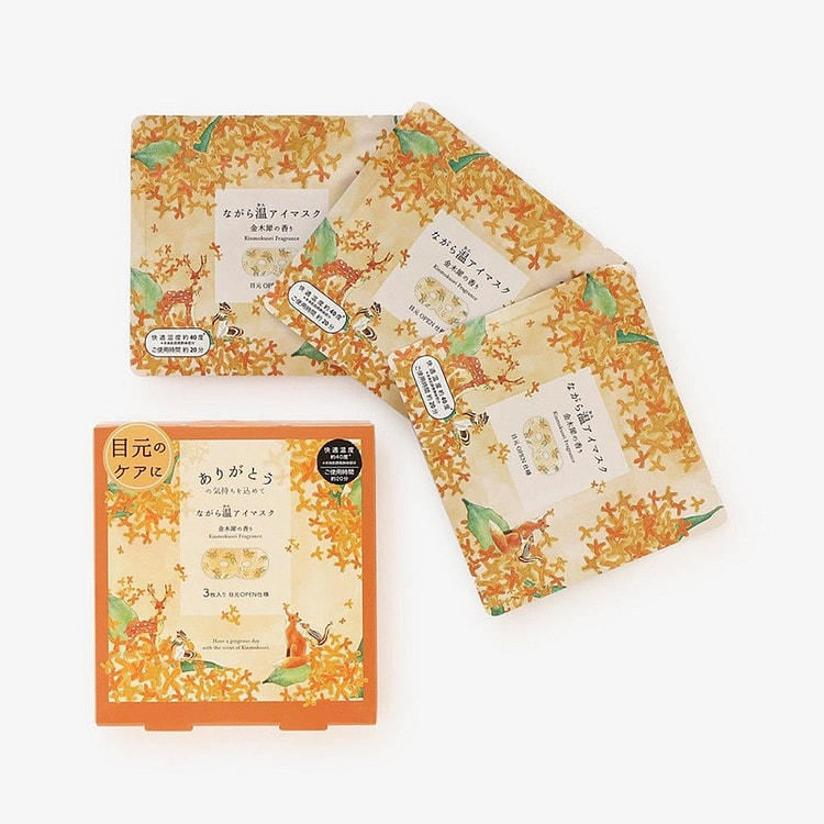 Afternoon Tea 金木犀桂花香蒸汽眼罩