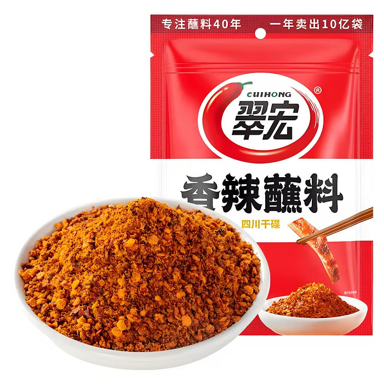 Cuihong Spicy Dipping Sauce, 100g.