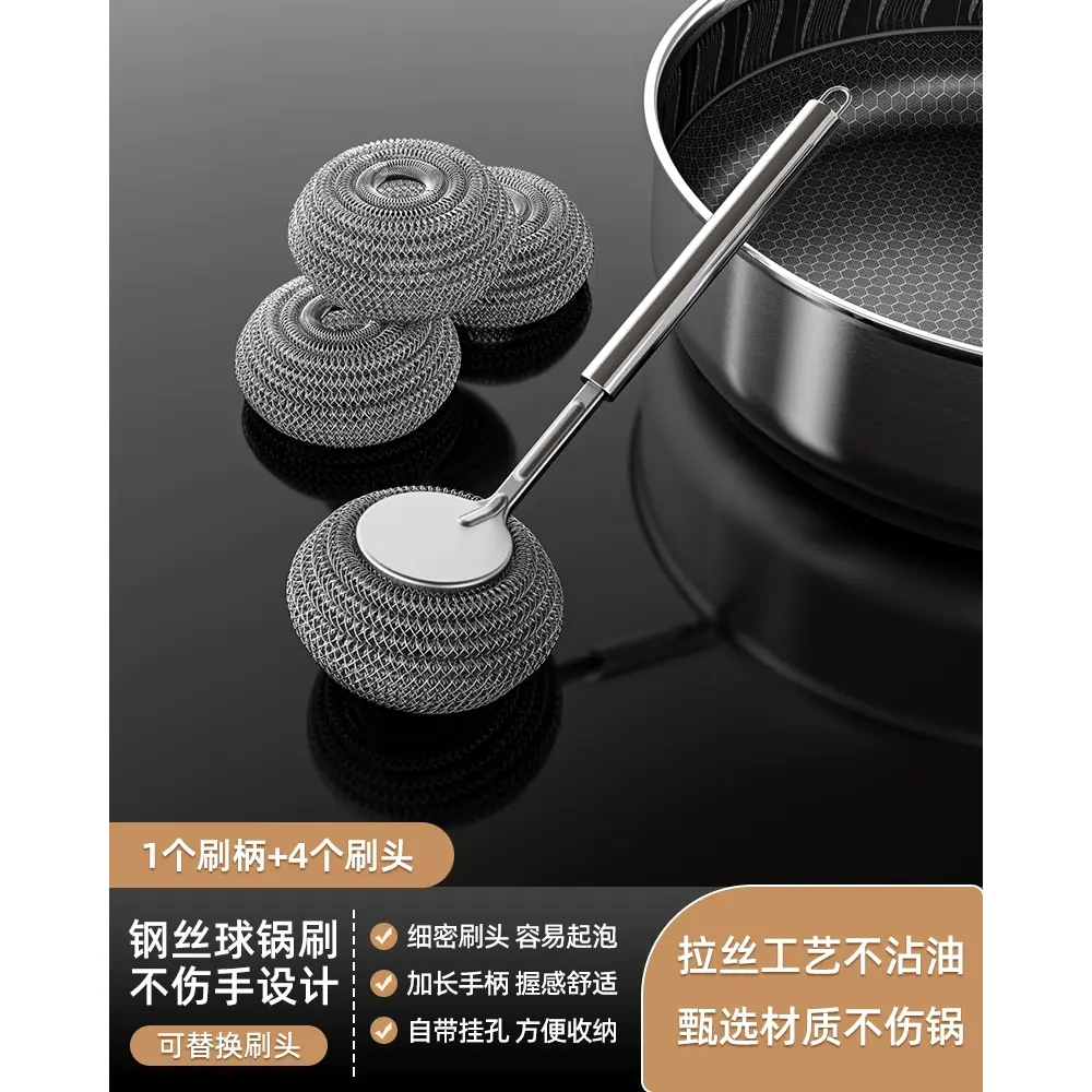 Get Stainless steel longhandled dishwashing cleaning brush brush pot