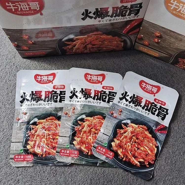 Fried crispy chicken bones 300 g