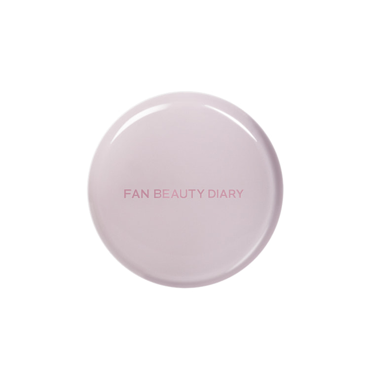 FAN BEAUTY DIARY范冰冰同款嘟嘟唇膜 唇部护理润唇膏淡纹保湿