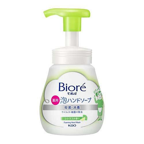 花王 碧柔 除菌 泡沫 洗手液 柑橘香 240ml