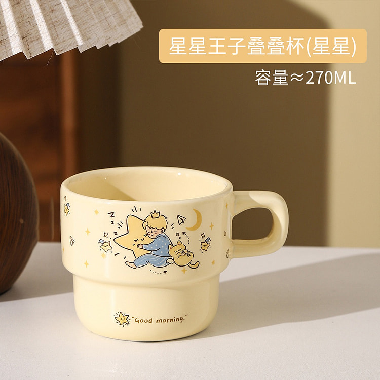Cute Ceramic Mugs, Star Sleep Style 1 each