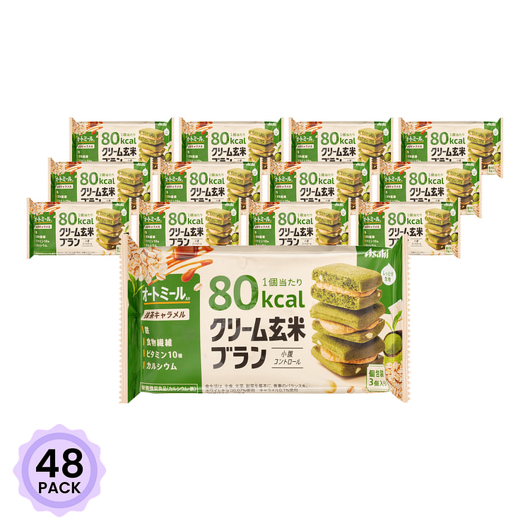 クリーム玄米ブラン 抹茶キャラメル 3個入り 54 グラム*48 パック