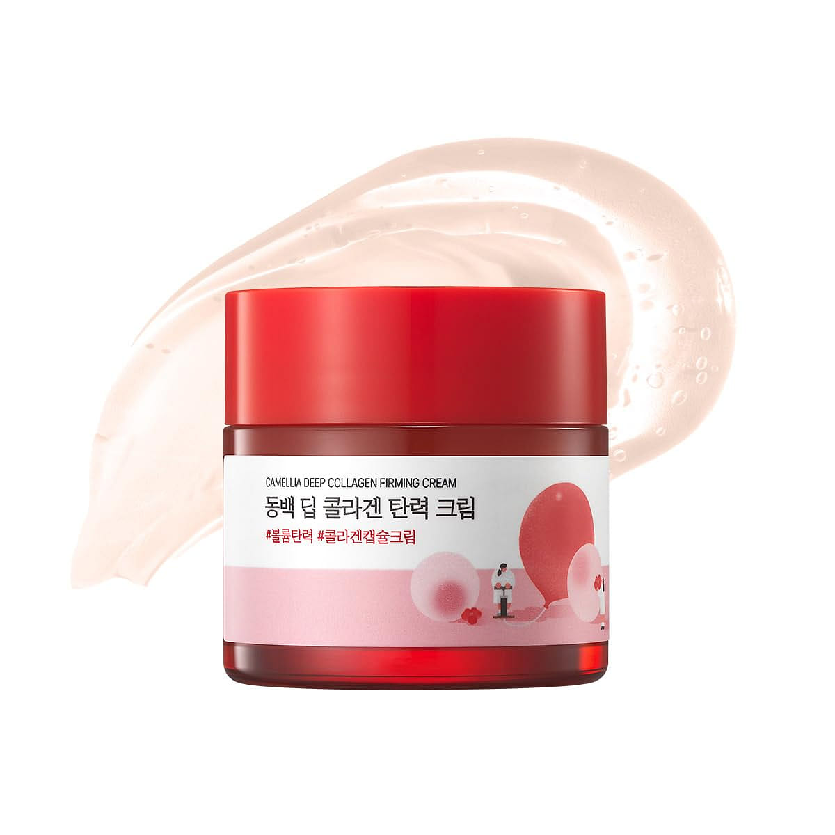 Round Lab Camellia Deep Collagen Firming Cream 1 each