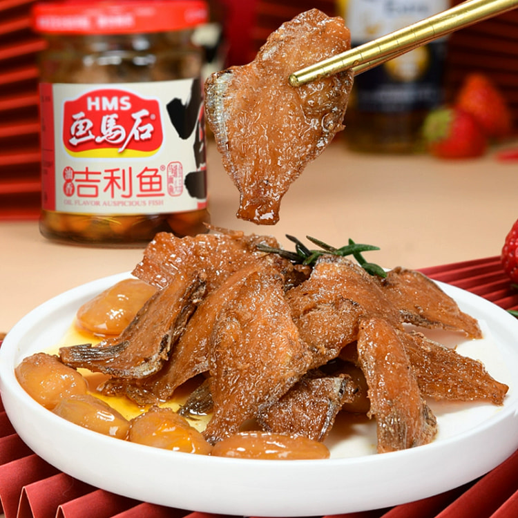 吉利鱼罐头*1罐