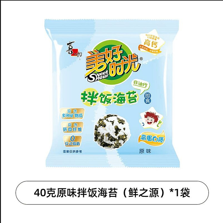 喜之郎美好时光原味拌饭海苔碎40克*1袋 40 克