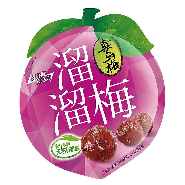 Liuliu Plum Dried Black Plum Candy 60g 60 g