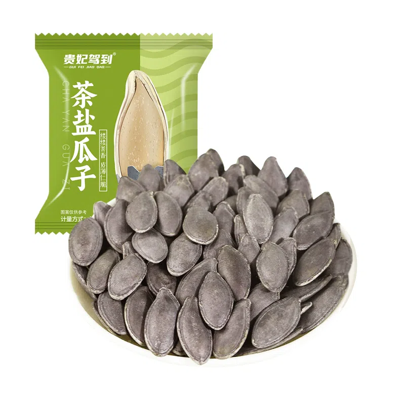 1 bag of tea salt pumpkin seeds 20 pack