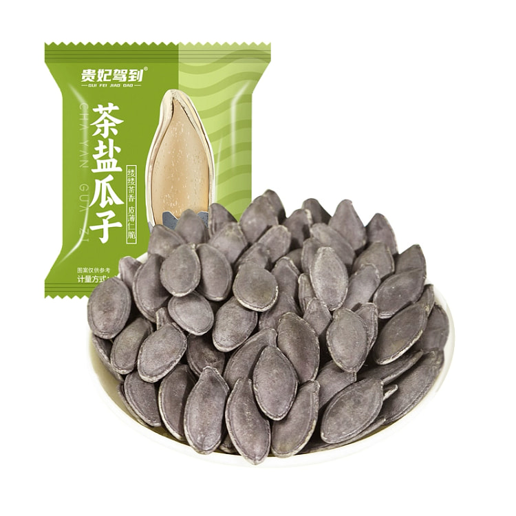 茶盐南瓜子1袋 20 包