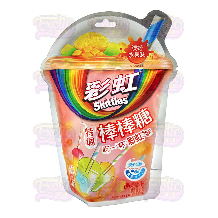 Skittles Fruit Lollipops 1 each