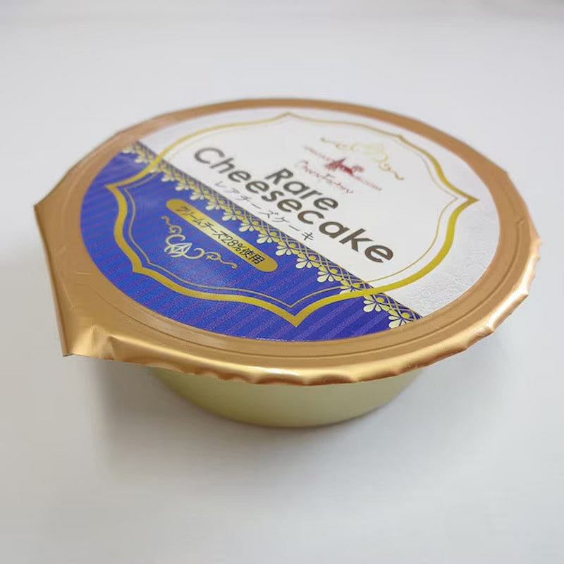 Yamakyu Rare Cheesecake, Shelf-Stable 68g 1 each