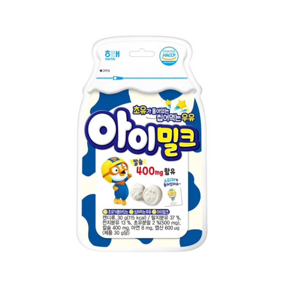 Haitai Pororo Kids Chewing Milk Candy Milk Flavor - Weee!