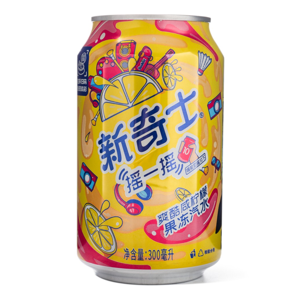 Get Sparkling WaterSam Supermarket Sunkist Growers Cool