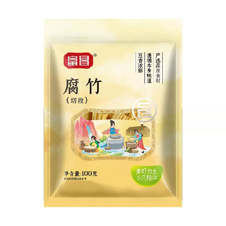 富昌精品腐竹段100g*2袋 200 克
