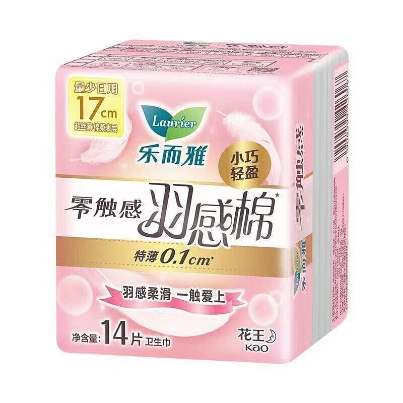 Kao Sanitary Pads 170mm (14 pieces) 1 pack