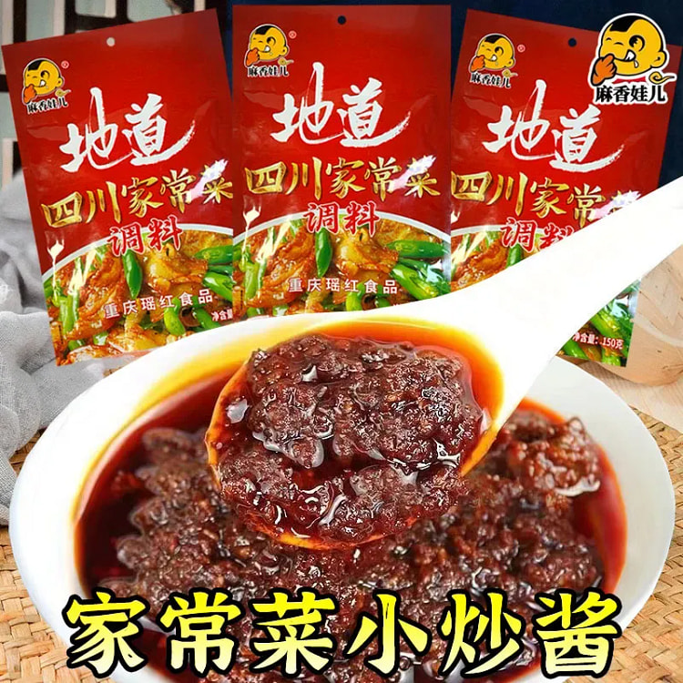 四川家常菜调料重庆小炒酱汁