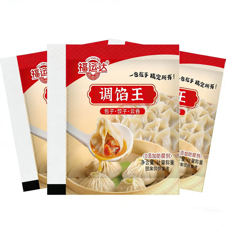正宗包子饺子调馅王调味料调料包5g*5袋 5 克*5 包