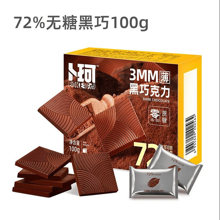Buke 72% Sugar-Free Dark Chocolate 100g 100 g