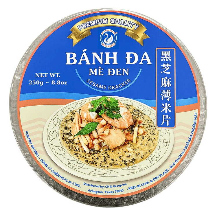 Swan Brand Black Sesame Cracker 8.8oz