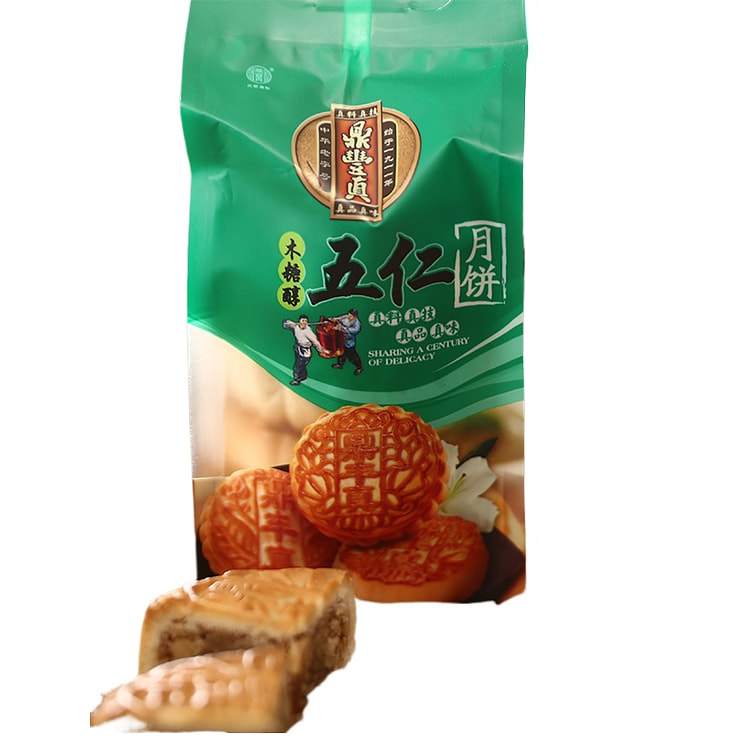 Xylitol Five-Nut Mooncakes 500g*1 Bag 1 box
