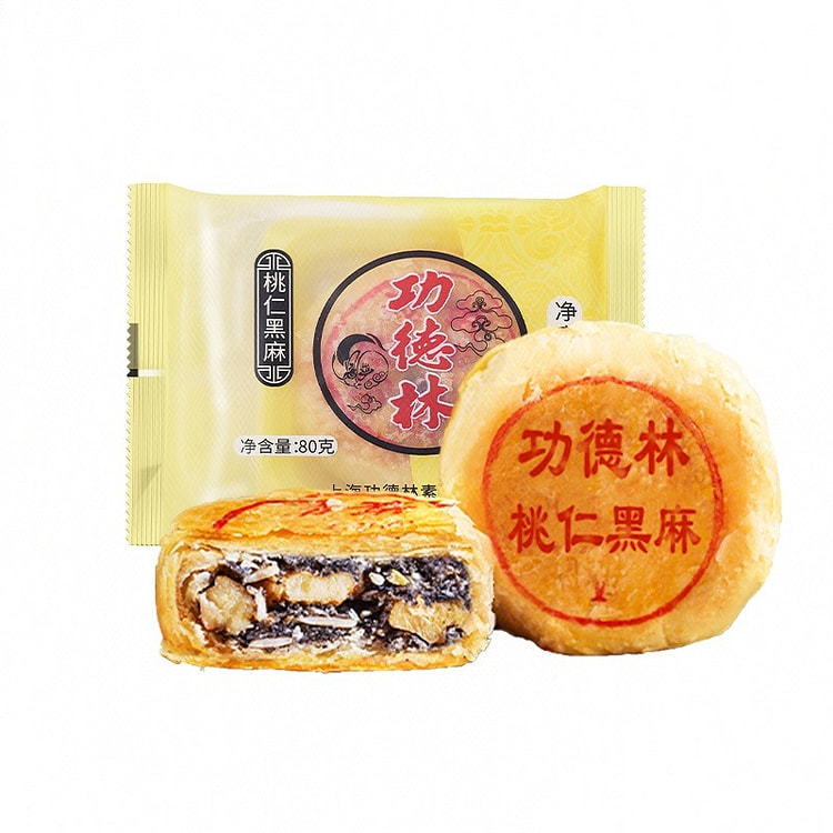 功德林 桃仁黑麻净素(苏式)月饼 80 克