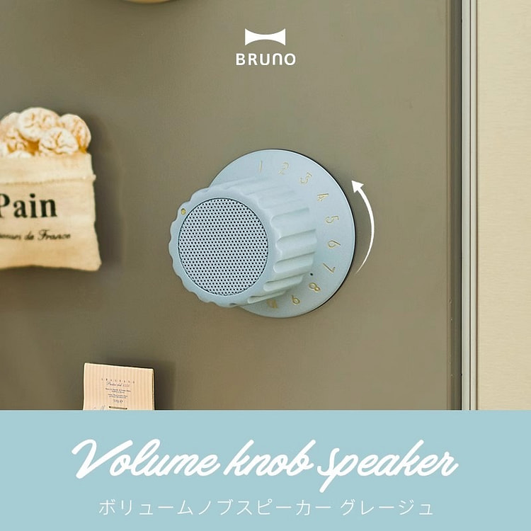 Magnetic Knob Bluetooth Audio Sea Salt Blue