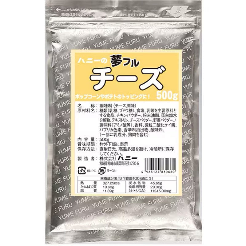 Honey Yume Furu Cheese 500g 1 each
