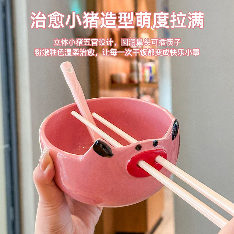 Job Piggy bowl + spoon + ceramic chopsticks 1 each