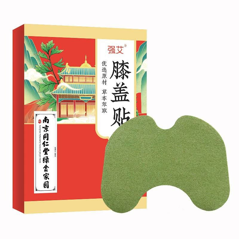 Nanjing Tongrentang Mugwort Moxibustion Patch Knee Patch 12pcs/box 1 count