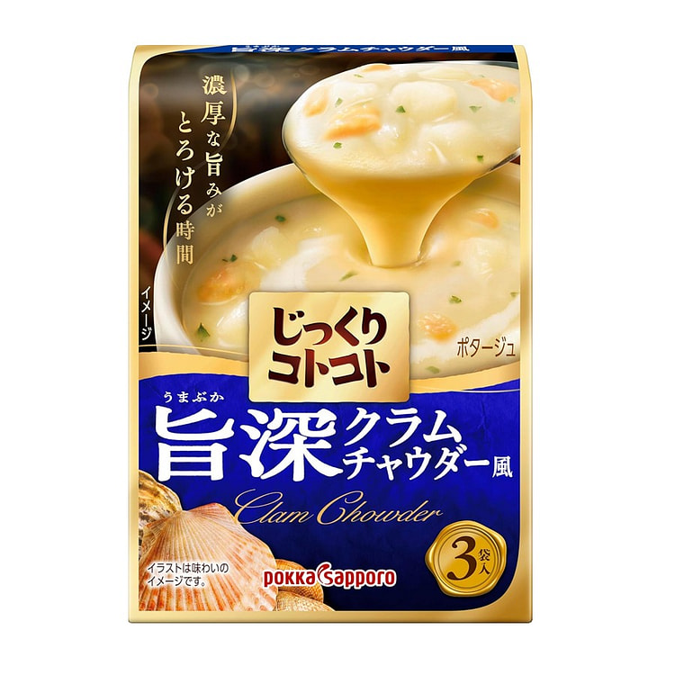 POKKA SAPPORO Thick Clam Cream Soup 3pcs