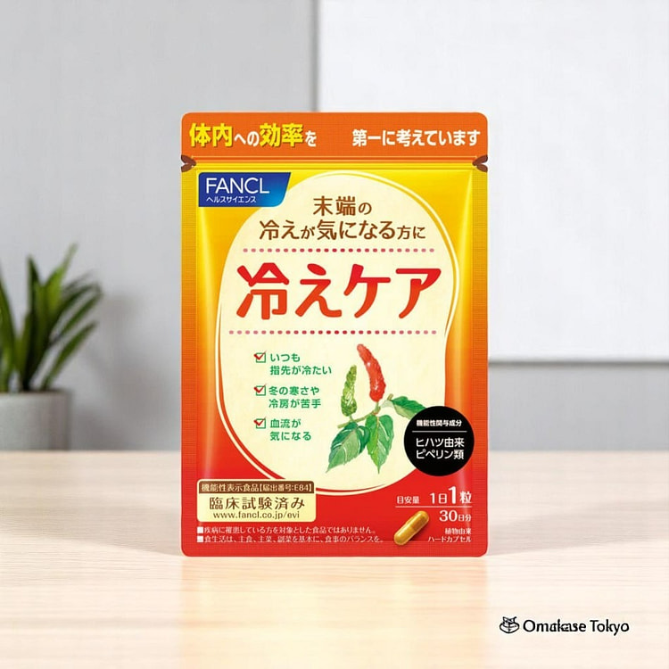 FANCL Hie Care - 改善冷敏感