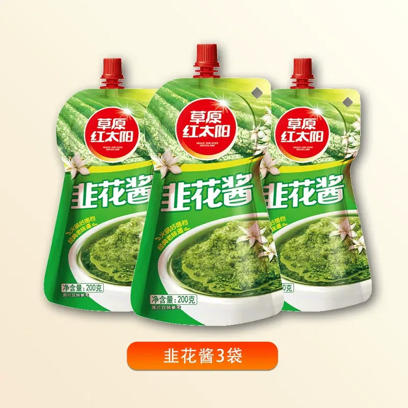 Prairie Red Sun Hot Pot Leek Flower Sauce 3 bags 600 g