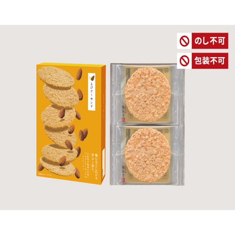 桂新堂 虾饼杏仁味 6枚入