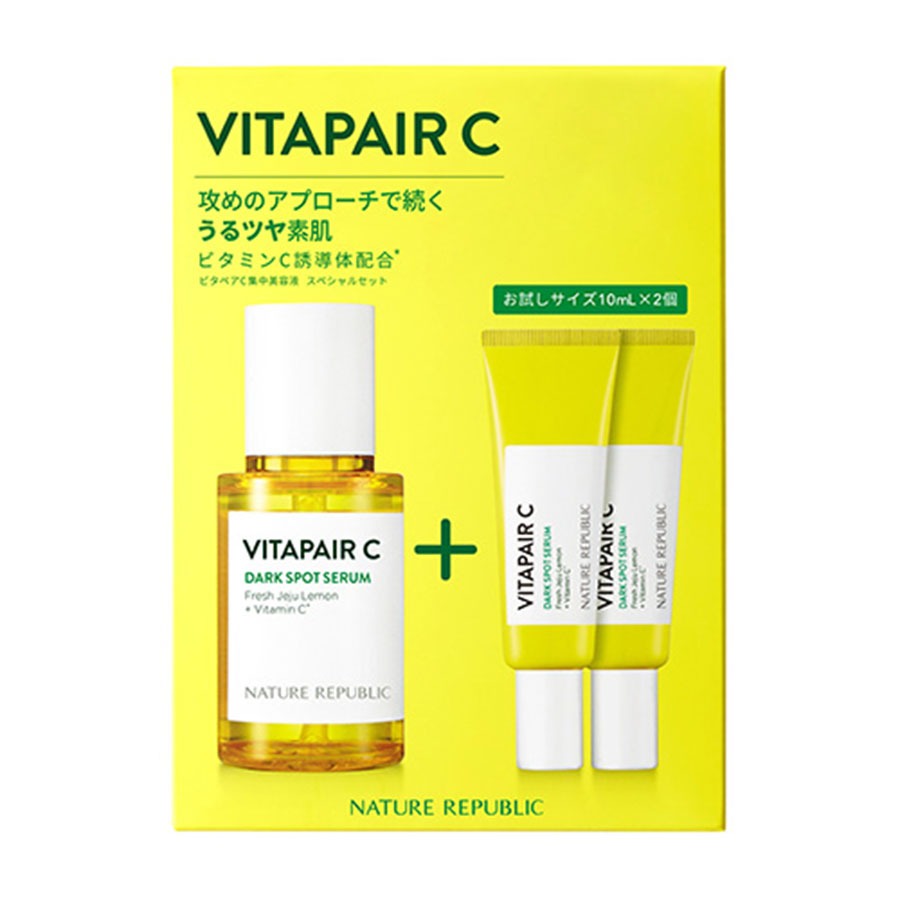 Get Nature Republic Vitapair C Dark Spot Serum 45ml+10ml*2