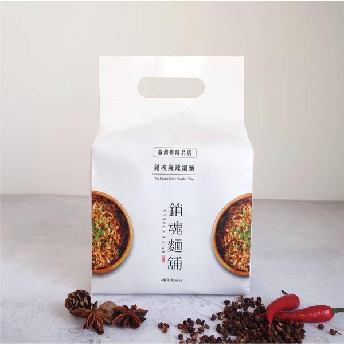 Master Spicy Soul-Stirring Spicy Thin Noodles 1 each