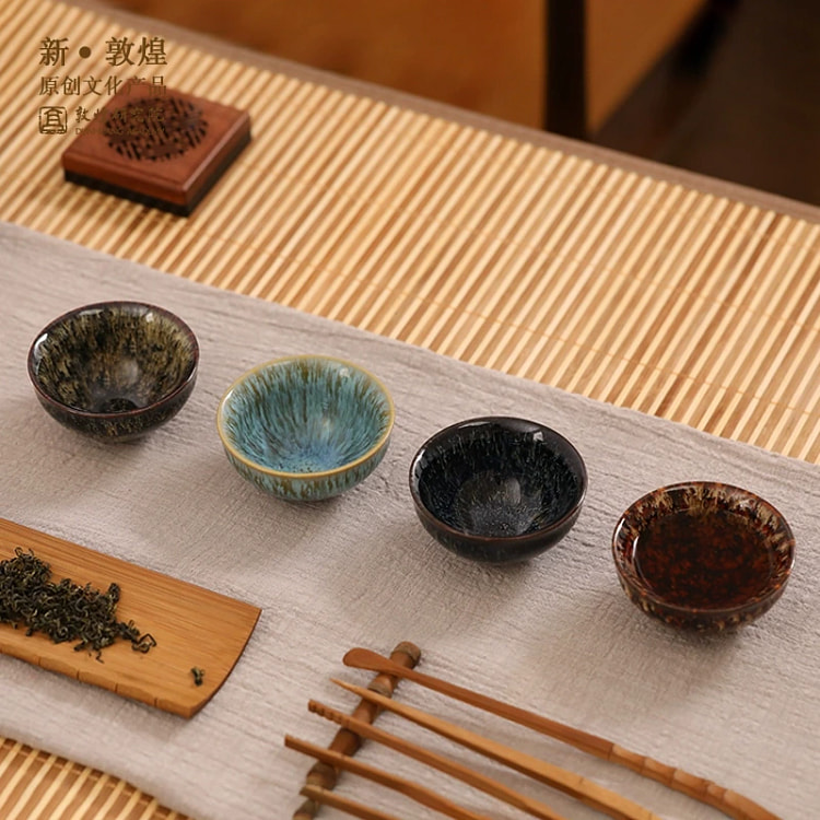 【敦煌研究院】敦煌井色凝澄茶杯套装