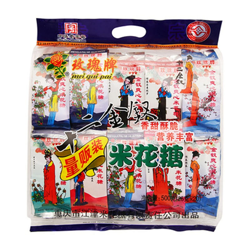 Rose brand Shi er Jin Chai Jiangjin Mihuatang Chongqing specialty time-honored 500 g