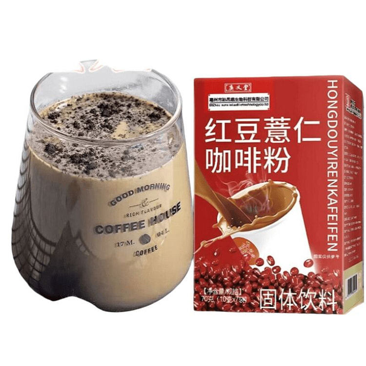 Red bean barley barley coffee 10g *7 pieces