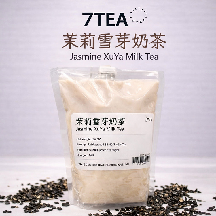茉莉雪芽奶茶 (奶绿） 26 OZ
