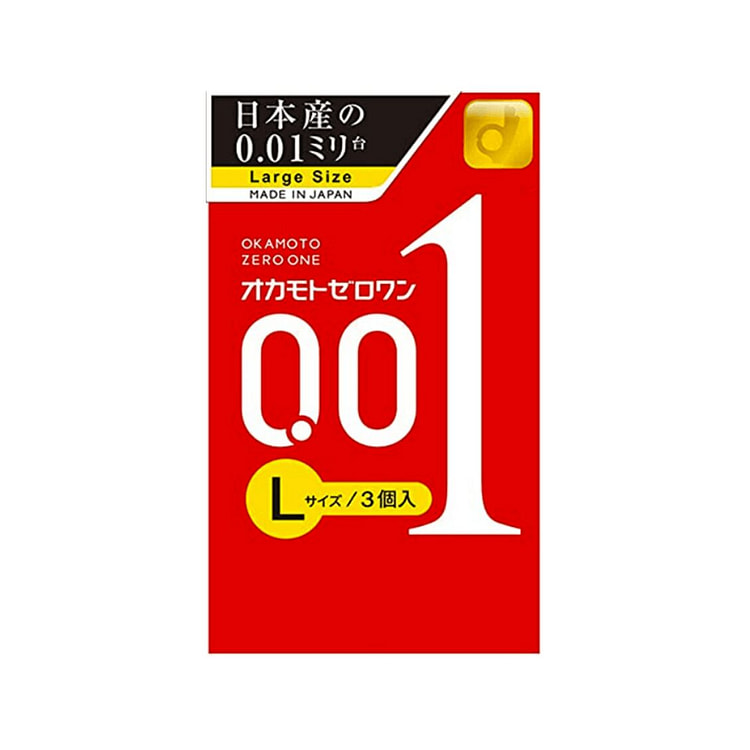 OKAMOTO 001 (Large Size) 3pc x1 pack 1 each