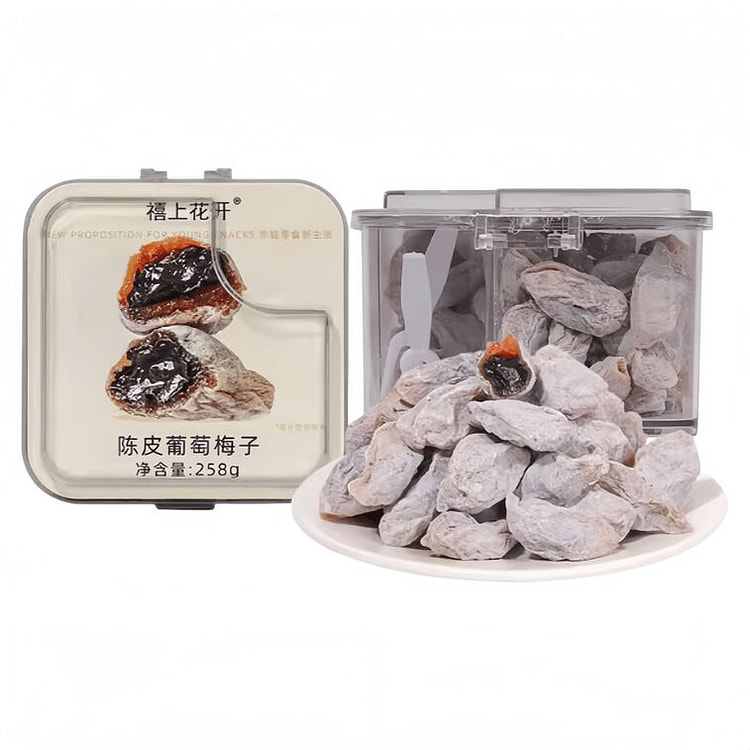 禧上花开 陈皮葡萄梅子爆浆夹心梅酸甜258g*1罐 258 克