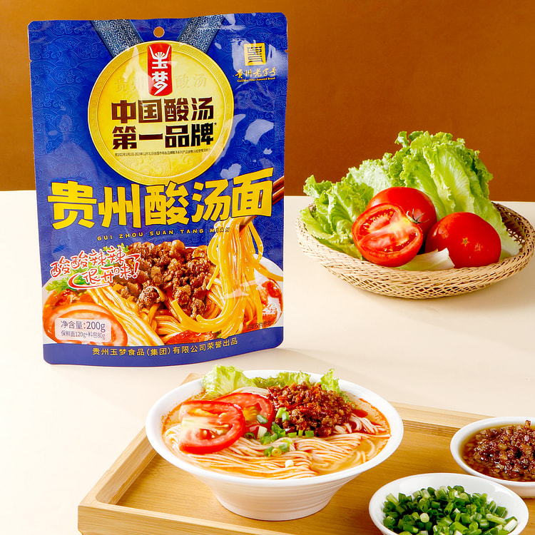 玉梦贵州酸汤面凯里酸汤 200克*1袋 200 克