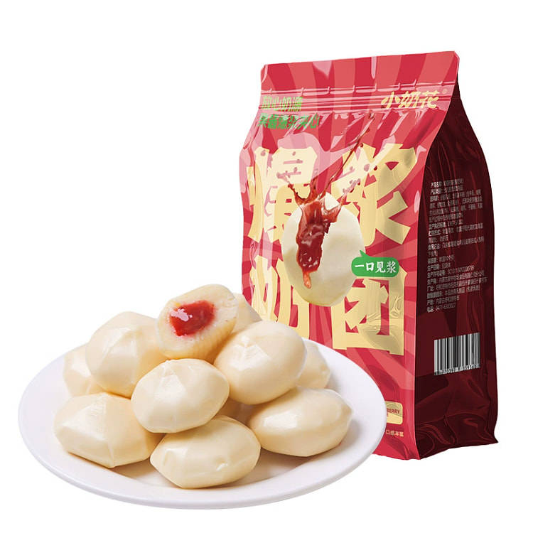 小奶花爆浆酸奶疙瘩 休闲零食奶制品内蒙古特产 独立包装 草莓味 258g*1袋