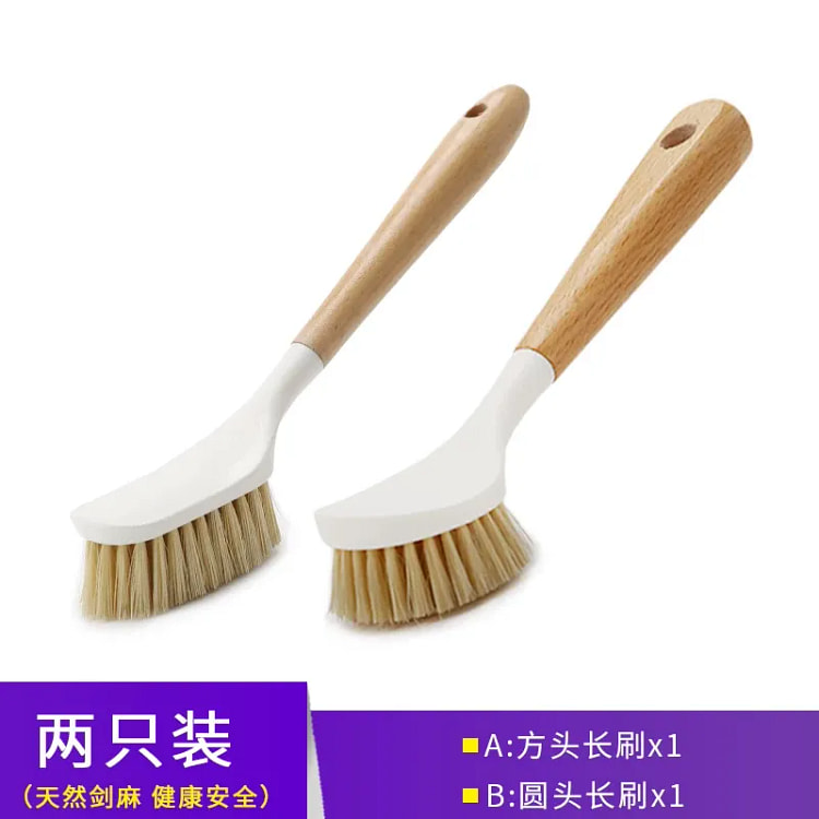 Multifunctional long handle pot brush 2. 1 box