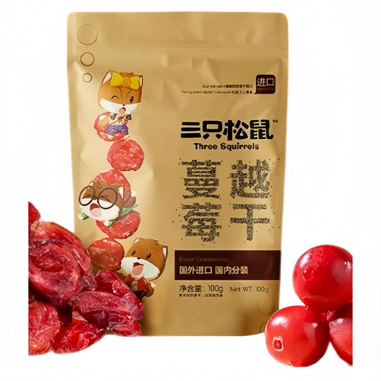三只松鼠蔓越莓干100g1袋0添加色素孕妇休闲零食 100 克