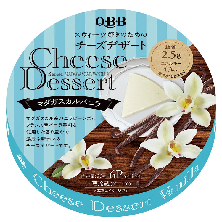 QBB 即食水果起司奶酪块 香草 6块装